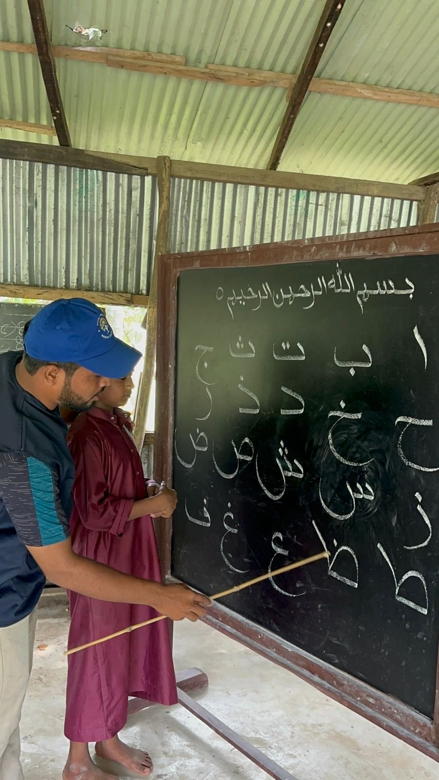 Vocational skills training
