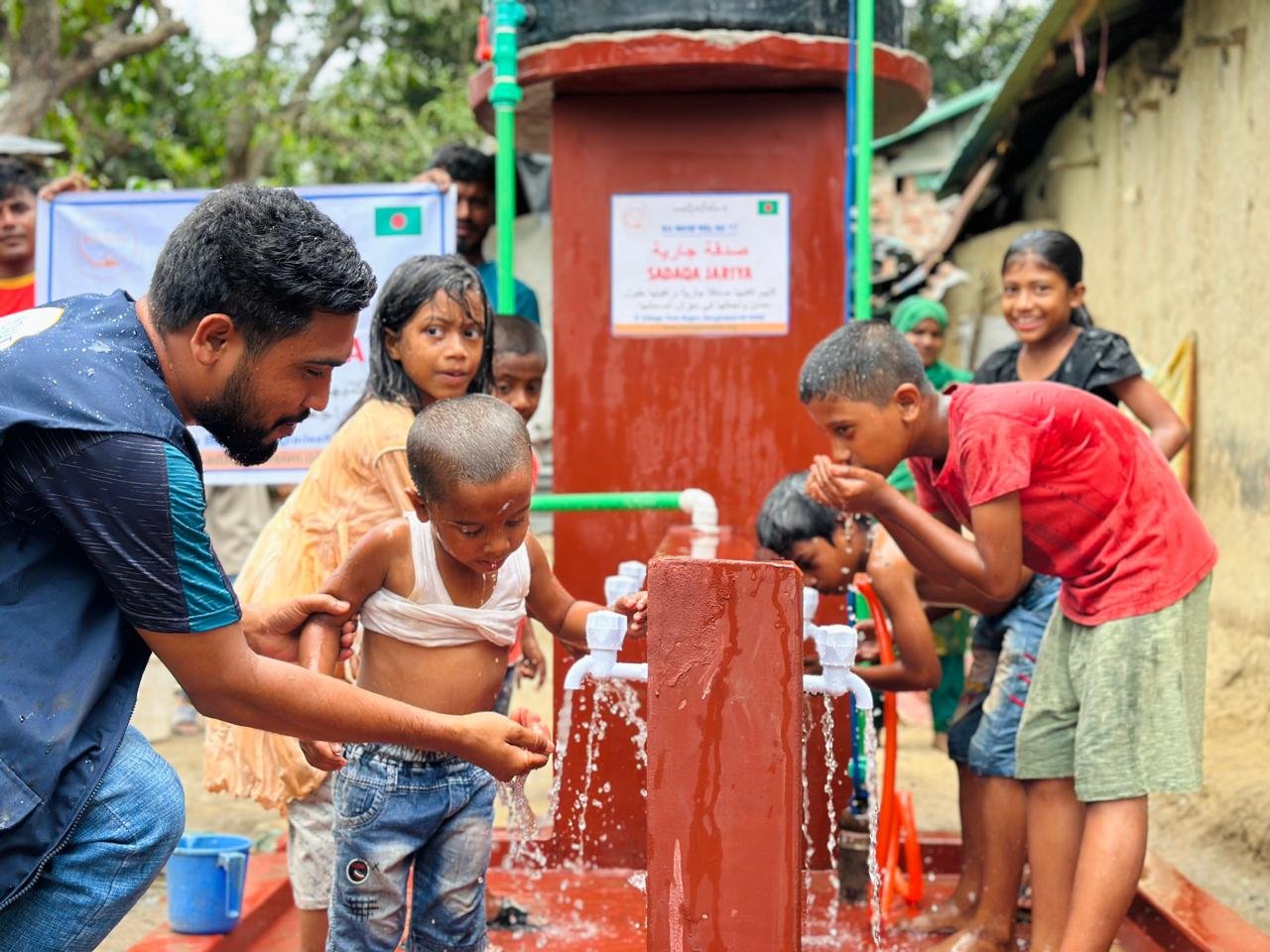 Water Well
